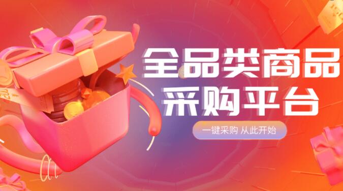 快手免费刷1000播放的网址 - 快手刷双击一元100个，快手24小时自助下单平台网站